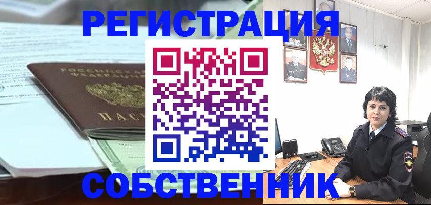 форма 3 в Калуге